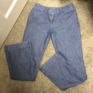 The Limited fit and flare jeans